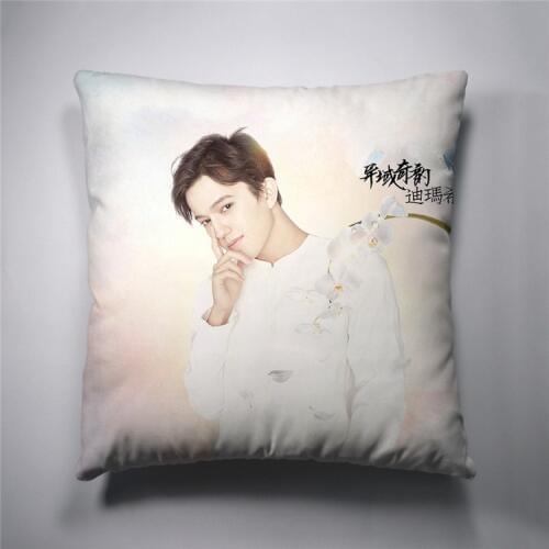 Dimash Kudaibergen Popular Music Kazakhstan Male Singer Art Star Photo Pattern Picture Cushion Pillow