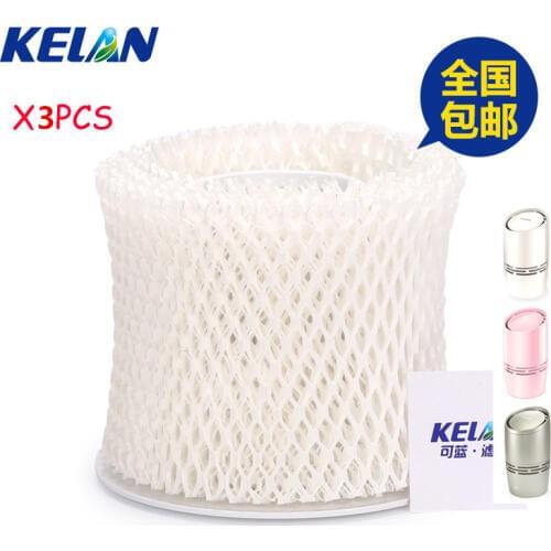 3 pcs /lot HU4136 humidifier filters Humidified air,For Philips HU4706,Humidifier Parts