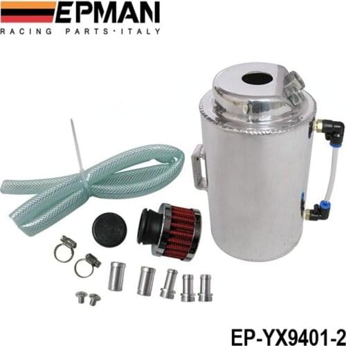 UNIVERSAL 1.5L ALUMINIUM ALLOY OIL CATCH CAN TANK WITH BREATHER FILTER EP-YX9401-2