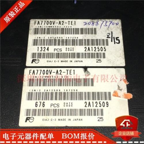 100% New Original In Stock FA7700V-A2-TE1 Marking:7700V TSSOP8 FA7700V