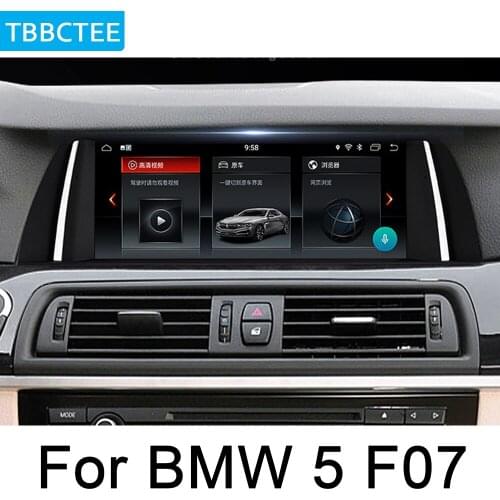 For BMW 5 F07 GT 2010~2012 CIC Android Car GPS DVD Multimedia Player Original Style Touch Screen Google WIFI Bluetooth System