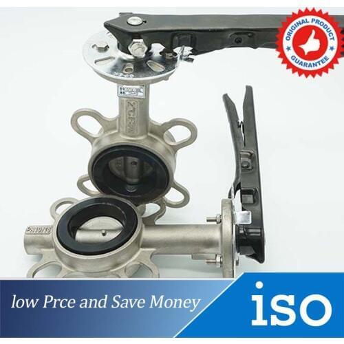 2PCS GB Standard DN65 1,6Mpa Double Seal Clip Butterfly Valve D71X-16P Series