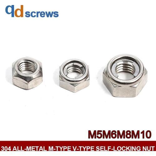 304 M5M6M8M10 all-metal locking nut M-type V-type self-locking nut anti-loosening nut