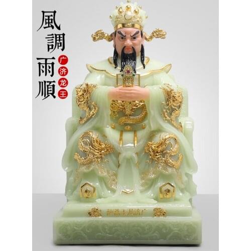 Large Asia Temple Worship High grade Jade Dragon Longwang GOD statue HOME company bring money GOOD luck CAI SHEN gilding statue