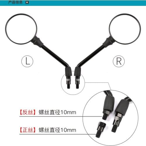 Зеркала на мотоциклы KOOL BOOM China At AliExpress