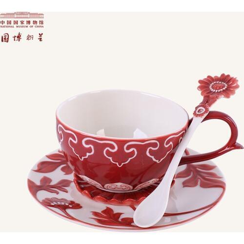 NATIONAL MUSEUM OF CHINA Floral Patterned Tea Sets Porcelain Red Underglazed Unique Traditional Cup Saucer Spoon Sets as Gifts