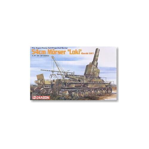 1/35 scale model Dragon 6181 Murser 54cm super heavy-duty self-propelled mortar "Rocky"041