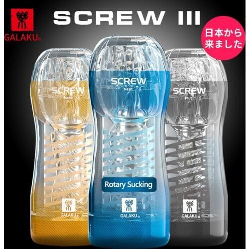 Newest Male Masturbator Cup Soft Pussy Sex Toys Transparent Vagina Adult Endurance Exercise Reusable Vacuum Pocket Cup for Men