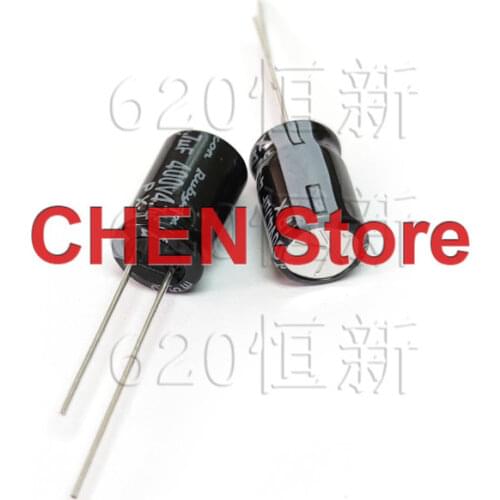 20pcs/50pcs Rubycon PX 4.7UF 400V 8X11.5mm electrolytic capacitor of Japan 105 degrees 400V4.7UF 1000-2000 hours 475