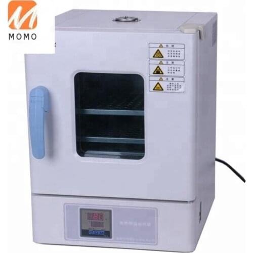 Cheap Price Laboratory Thermostat Incubator for Sale