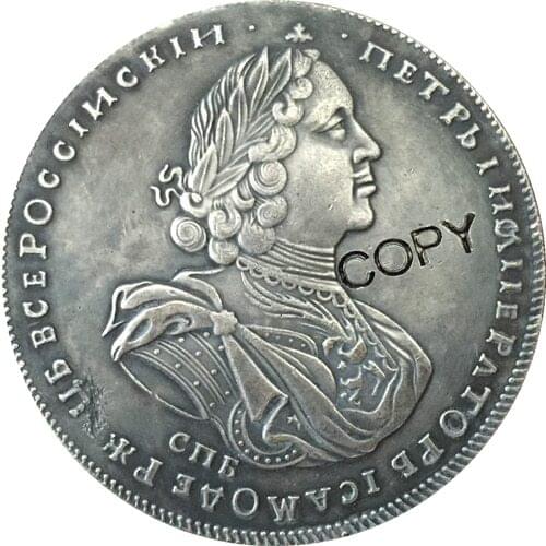 1725 Peter I Russia COINS COPY