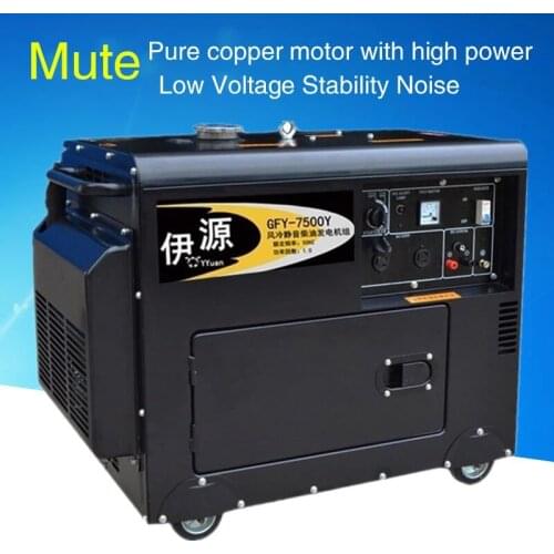 Small Household Silent Diesel Generator Set 3.5KW Single Phase 220V