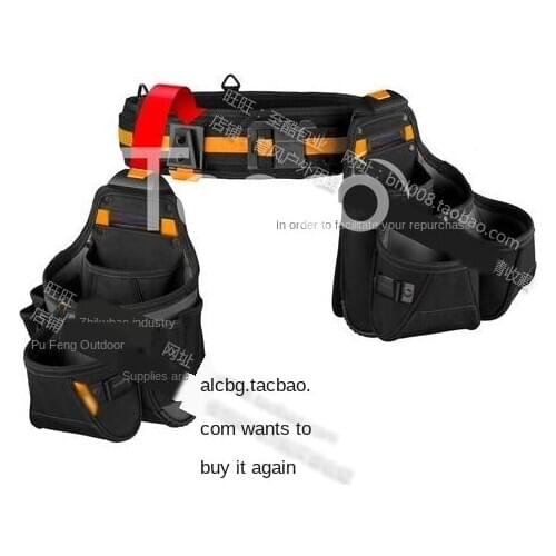 Professional tool belt set multifunctional large capacity tool storage waist bag
