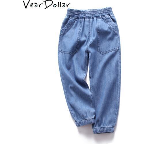 Джинсы для мальчиков VearDoller China At AliExpress
