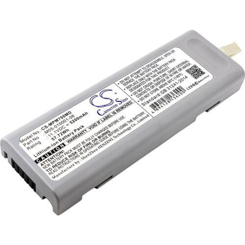 Cameron Sino 5200mah battery for MINDRAY Accutorr V DPM5 iPM9800 Spectrum Spectrum OR Trio 9201-30-35944 M05-010001-06