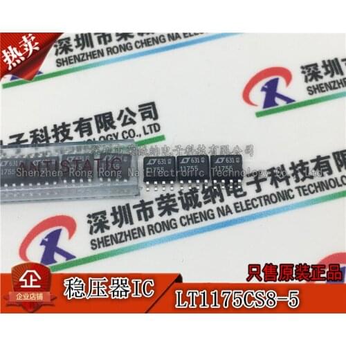 100% New&original In Stock LT1175CS8-5 LT1175 SOP-8 RMSDC