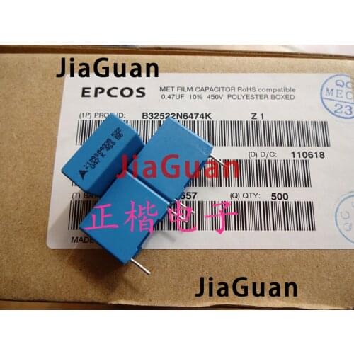 20PCS NEW EPCOS B32522 0.47UF 450V PCM15 474/450V p15mm 470NF 0.47UF/450V 470N/450V U47K250V 474