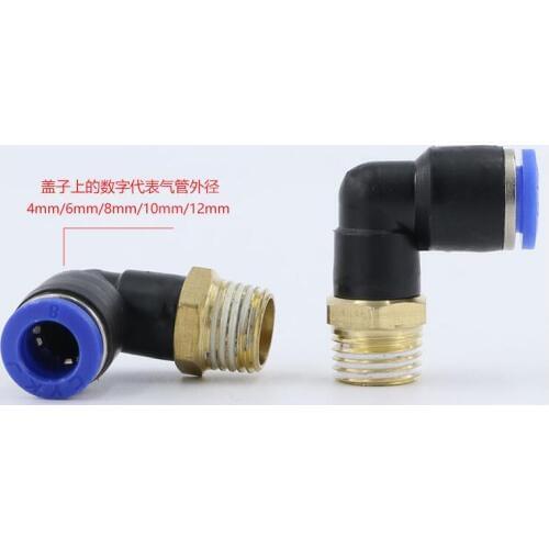 5pcs PL16 Tube O/D 16mm Brass Male Thread Size 1/4" 3/8" 1/2" 3/4" Elbow 90 Degree Push In Fittings Pneumatic Quick Connector