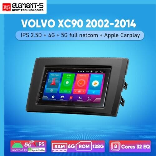 ELEMENT-5 7" 6G+128G Android 10 4G 5G WIFI RDS DSP Car Radio For VOLVO XC90 2002-2014, Navigation GPS HiFi