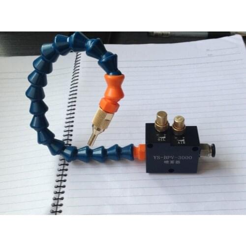 BPV sprayer YS-BPV-3000 oil mist coolant sprayer spray gun for metal cutting cooling engraving machine cooler nozzle