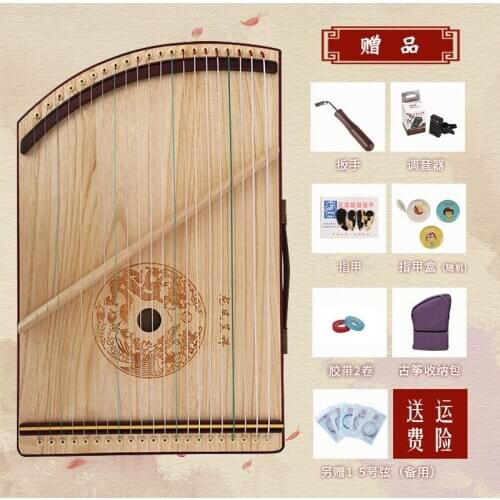 Guzheng finger-training 21-string fingering trainer 14-string small Guzheng beginner introduced portable 13-string