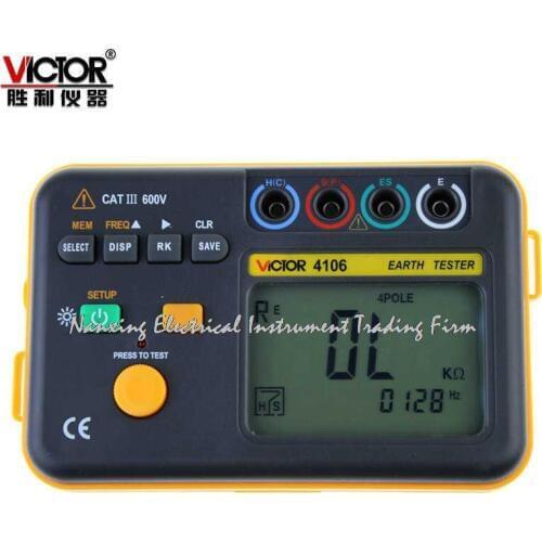 Victory new grounding resistance tester VC4106 digital earth shaking table ground shaking table lightning detector