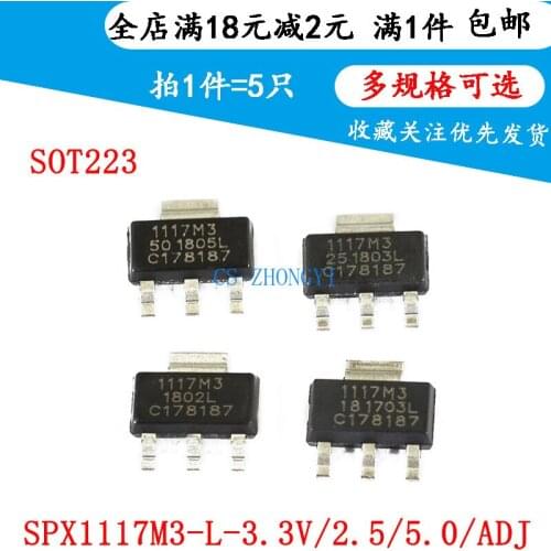 10PCS SPX1117M3-L-3.3/2.5/5.0/ADJ 3.3V 5V SOT-223 Buck Chip
