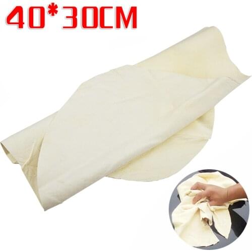 40*30CM Car Washing Towel Chamois Leather Towel Car Cleaning Drying Cloth Car Care Cloth Absorbent Car Wash Towels Universal