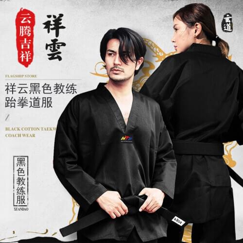 Black Taekwondo Uniform Dobok Adult Kids Male Female Taekwondo Dobok Cotton Suits Jodo Uniform Taekwondo Clothes Tae Kwon Do Set