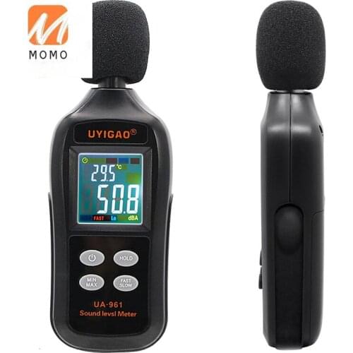 High Accuracy Digital sound and noise level meter db meter with