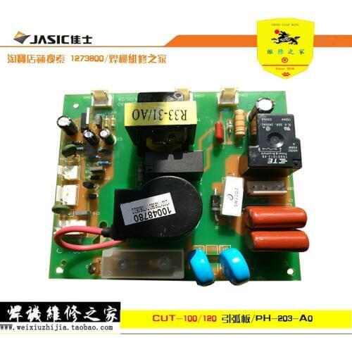 CUT-100/120 High Frequency Arc Starting Plate PH-203-A0 for Field Tube Plasma Cutting Machine