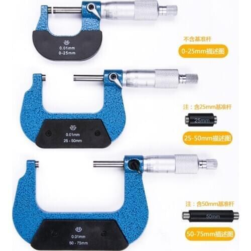 Xibei CNC Outside Micrometers 0-25 25-50 50-75mm Accuracy 0.01mm Metalworking Measuring Gauging Tools Measurement