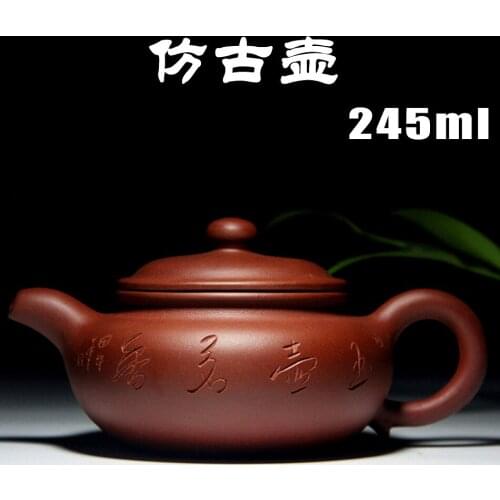 Antique teapot Yixing Zisha teapot authentic raw ore purple mud full handmade fine teapot gift tea set wholesale