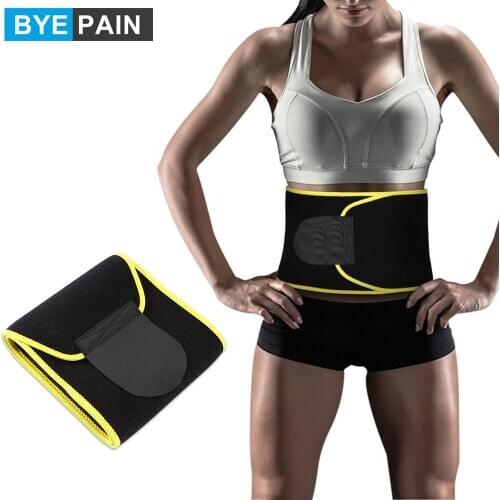 BYEPAIN Waist Traniner Slimming Waist Belt Back Support Posture Corrector Sports Care Belts Braces Free Size