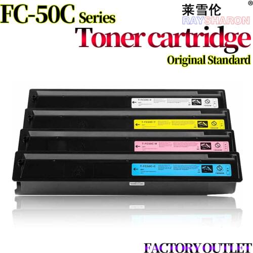 Copier Toner Cartridge For Use in Toshiba E-Studio 2051C 2555C 2050C 2550C T-FC30C FC30 FC-30C-K 2051C 2051 2555 2050 2550 CMYK