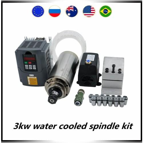 3kw ER20 water cooled spindle kit include 3000w VFD 75w water pump 100mm spindle mount ER20 collets （1-13mm） for CNC router