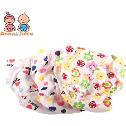 30pcs/Lot Newborn Baby Diaper Reusable Nappies Training Pant Children Changing Cotton Free Size Washable Diapers