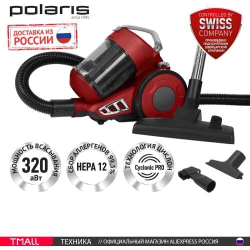 Оборудование для уборки Polaris China At AliExpress