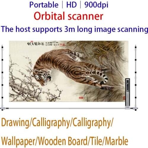 Portable A0 canner large format canner hd track type HD scanner map color mapping engineering drawing SN900STA0W