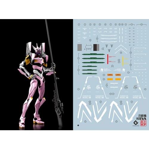 RG EVA Unit 8 Water sticker/EVA/No.8 machine/Fluorescent water sticker