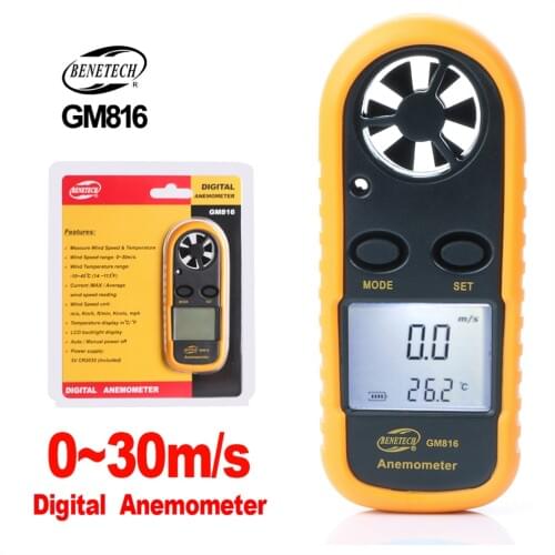 DZYTEK Anemometer Digital Wind Speed Meter Mini Portable Measuring Instruments Anemometro Windmeter 0-30m/s Anemometer Sensor