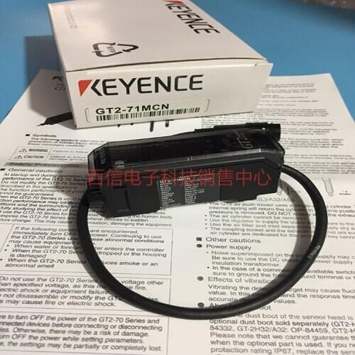Brand New Genuine GT2-71MCN Displacement Sensor Quality Assurance