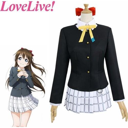 Love Live! Nijigasaki High School Idol Club Osaka Shizuku School Uniform Outfit Anime Customize Cosplay Costumes