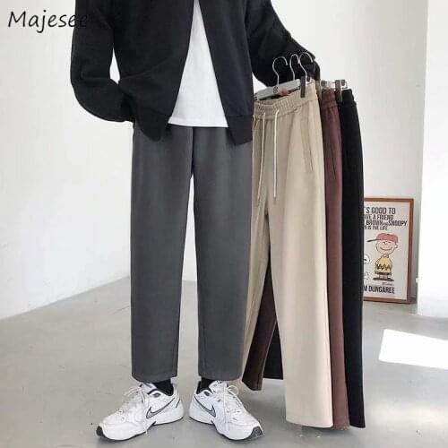 Majesee Men's Wool Trousers
