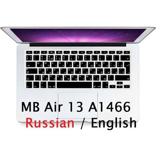 Soft Silicon for Macbook Air 13 A1466 EU US Russian Keyboard Cover Silicon A1466 For Macbook Air 13 Keyboard Protector Skin
