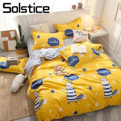 Solstice Home Textile Yellow Cartoon Duvet Cover Pillowcase Stripe Flat Bed Sheet Kid Boy Girl Bedding Linen Set Bedclothes 4pcs