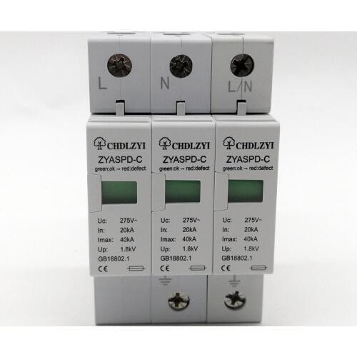20KA~40KA 275v 385V 420v AC 3P SPD House Surge Protector Protective Low-voltage Arrester Device Lightning protection
