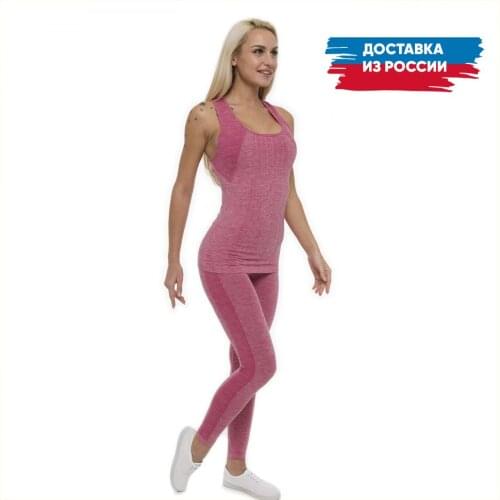Formeasy Sportswear