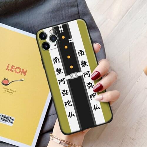 Gyomei Himejima KNY Demon Slayer silicone Phone Case FOR iPhone Se 6 6s 7 8 Plus X Xr Xs 11 12 Mini Pro Max Glass Cover Shell