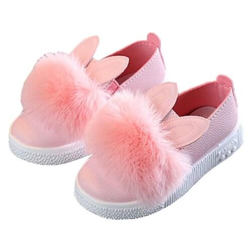 Jiiyello Children's Shoes